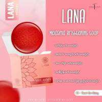 Lana Face Soap