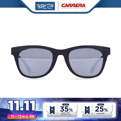 แว่นตากันแดด CARRERA คาร์เรร่า รุ่น FCE6000 - NT