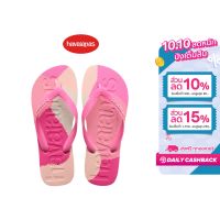 HAVAIANAS รองเท้าผู้หญิง TOP LOGOMANIA MULTICOLOR BLUE รุ่น 41475260129PIXX (รองเท้าแตะ รองเท้าแตะหญิง รองเท้าหนีบ)