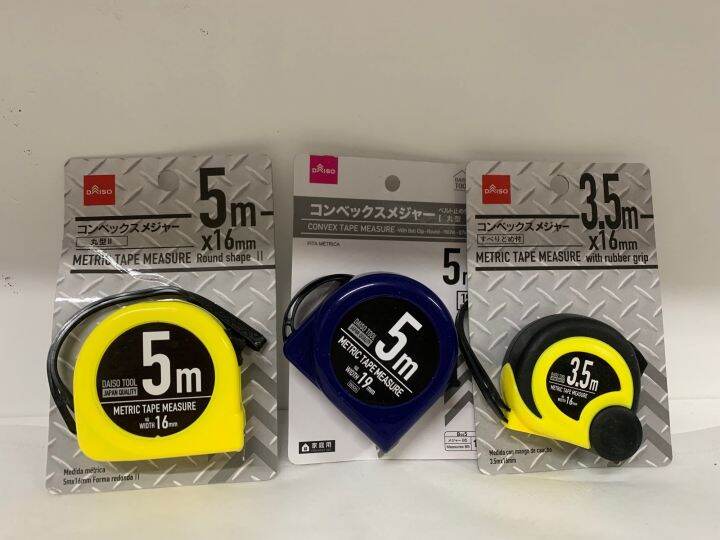 Japan Daiso METRIC TAPE MEASURE Lazada PH