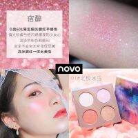 novo aurora borealis four color highlight plate พาเลทไฮไลท์4สี ไฮไลท์พาวเดอ มีให้เลือก 2 เบอร์**ของแท้ พร้อมส่ง