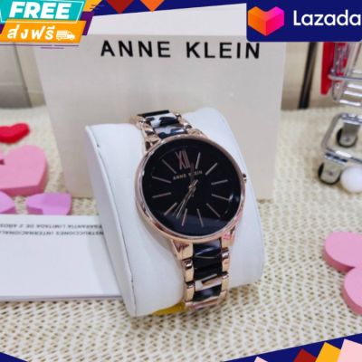 ประกันศูนย์ไทย 1ปี นาฬิกาข้อมือผู้หญิง Anne Klein AK/1412BTRG Rose Gold/Multi Resin Womens Bracelet Watch

ขนาด : 37 mm