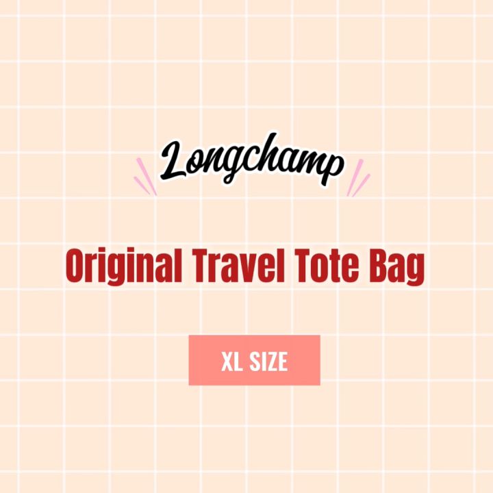[READY STOCK] LONGCHAMP | LE PLIAGE ORIGINAL XL TRAVEL BAG | 珑骧饺子包 ...