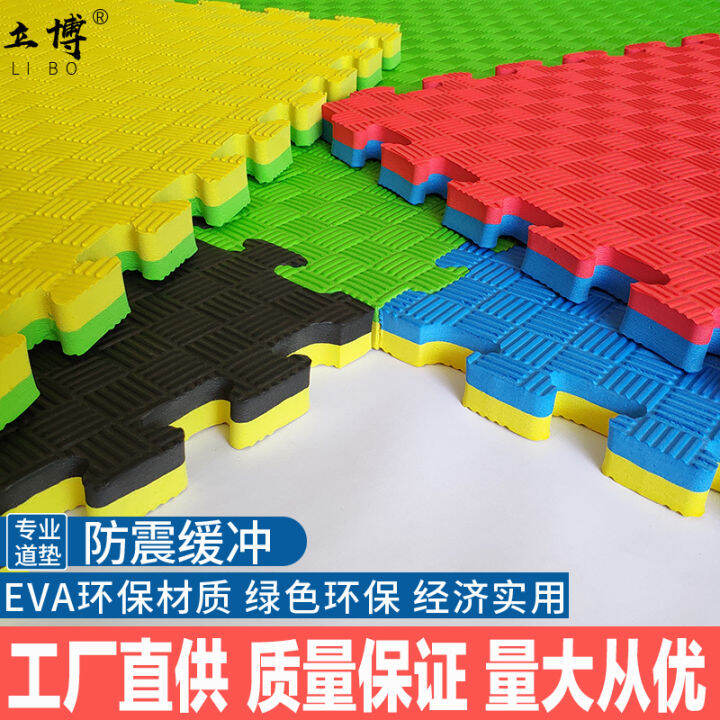 Taekwondo Mattress Sanda Foam Sports Mat Thicken Profession Taekwondo ...