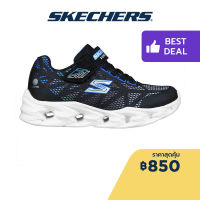 Skechers สเก็ตเชอร์ส รองเท้าเด็กผู้ชาย รองเท้าผ้าใบ Boys S-Lights Vortex 2.0 Shoes - 400602L-BKBL Lights, Lightweight