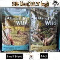 ? JUL 2024 ? อาหารสุนัข  Taste Of The Wild เนื้อกวาง ? ขนาด 28 lbs(12.7 kg) ราคาพิเศษ ✨