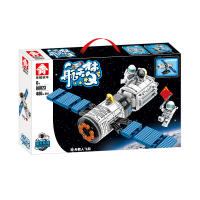 ProudNada Toys ตัวต่อ ยานอวกาศ LEYI SPACE ROCKET 486+ PCS 88023