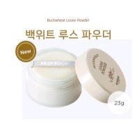 Skinfood Buckwheat Loose Powder​ 23 g.