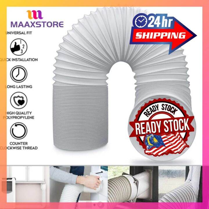 MAAXSTORE Portable Air Conditioner Hose, Universal Mobile Air Conditioning Exhaust Pipe Venting