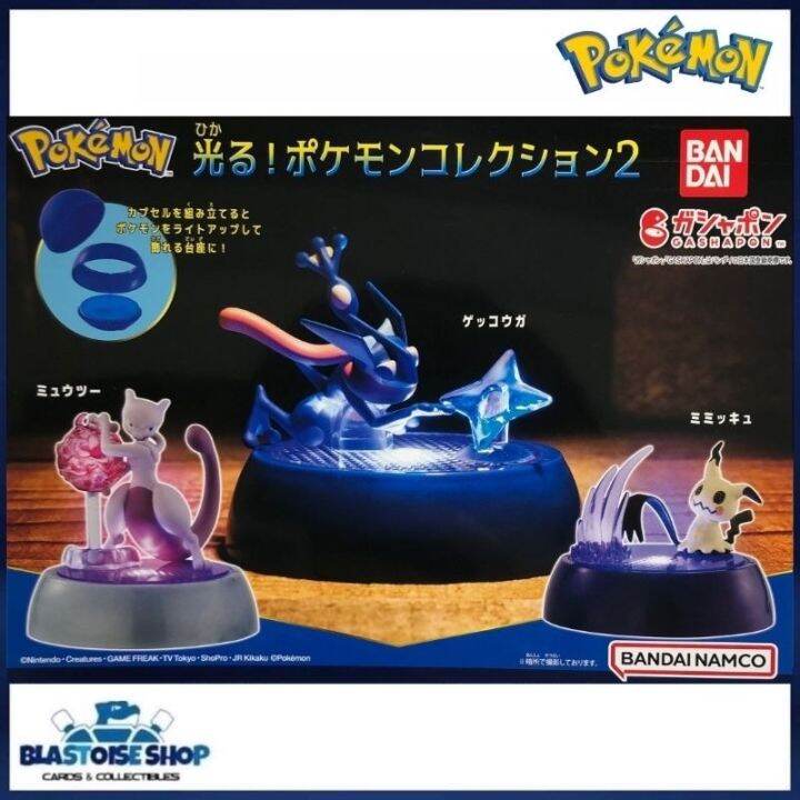 Pokemon Shine Vol.2 Greninja Mewtwo Mimikyu Bandai Lazada PH