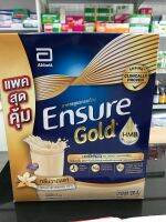 Ensure Gold 1200g (400*3)ถุงเติม กลิ่นวานิลลา