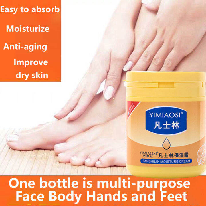 Vaseline for dry on sale skin on feet