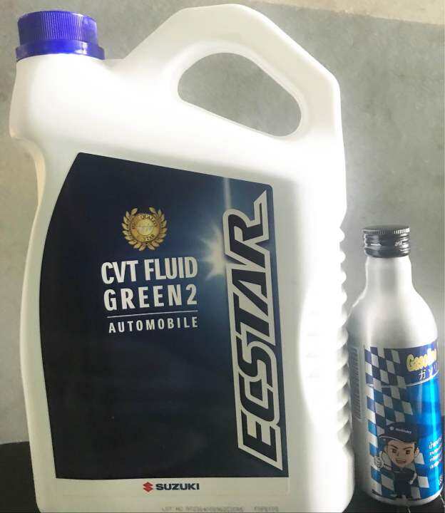 น้ำมันเกียร์Suzuki Cvt green2 (สินค้าของแท้100%) แถมฟรี น้ำยาทำความ ...
