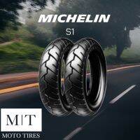 MICHELIN S1 ลายพรีเมี่ยมสำหรับรถจักรยานยนต์ ขอบ 10”