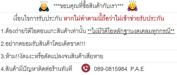 เพรสเชอร์สวิทซ์-เซนเซอร์สวิทซ์ควบคุมระดับน้ำ-อะไหล่เครื่องซักผ้าแอลจีlg-switch-assembly-sensor-lg-สินค้าใหม่แท้-อะไหล่ใหม่แท้บริษัทebf62754503-ebf60682807-ebf62754511-ใช้ได้ทั้งหมด-287-รุ่นตามข้อมูลด้