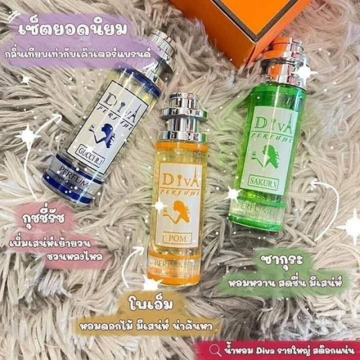 น้ำหอมดีว่า-ขนาด-35-ml-น้ำหอมdiva-หอมติดทนนาน-ดีว่าน้ำหอม