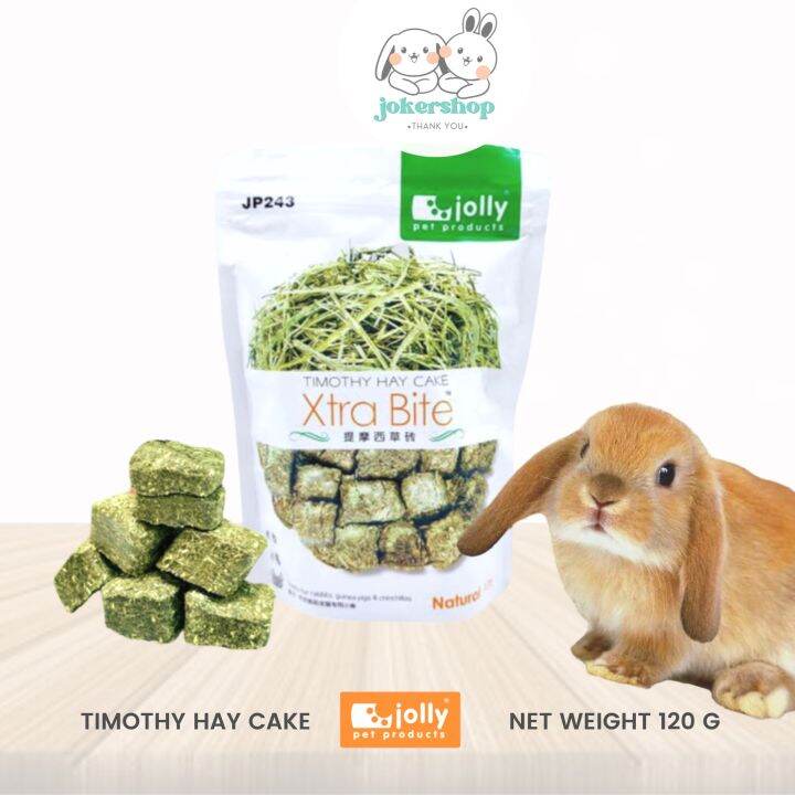 ขนมกระต่าย-หญ้าทิมโมธีอัดก้อน-timothy-hay-cake-ยี่ห้อjolly-ขนาด-140-กรัม