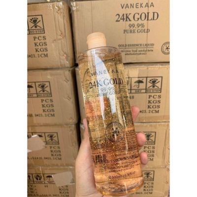 24K Golded Essence Lotion  ผสมทองคำแท้บริสุทธิ์99.99% ขนาด 500มล.ขวดใหญ่มากกก