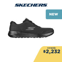 Skechers สเก็ตเชอร์ส รองเท้าผู้ชาย Men Midshore Shoes - 216281-BBK Air-Cooled Goga Mat 5-Gen Technology, Machine Washable