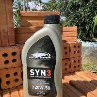 น้ำมันเครื่องสำหรับCVOรุ่นSYN3 20W-50