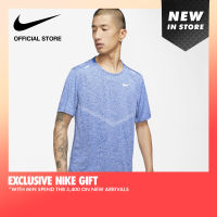 Nike Mens Dri-Fit Rise 365 Ss Tee - Blue