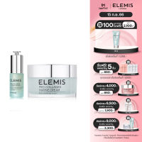 Elemis Age-Defying Best Sellers เอเลมิส เซต เอจ ดีฟายอิ้ง (โปร คอลลาเจน , มารีนครีม , เซรั่ม , ริ้วรอย , ชุ่มชื้น , เรติน