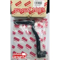 [พร้อมส่ง] อะไหล่แท้ YANMAR มือหมุน จ้าวโลก จ้าวพลัง TF75 TF85 TF105 TF115 TF120 TH5 TH6 TH7 TH8 ยันมาร์ แท้ 100% (มีเก็บเงินปลายทาง)