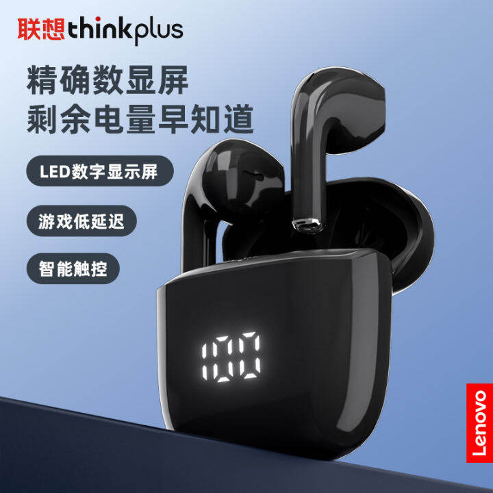 Lenovo Thinkplus Xt83 Pro Bluetooth Headset True Wireless Digital ...