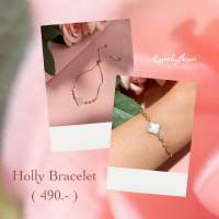 Kissmebythesun - Holly Bracelet | สร้อยข้อมือแบบรูด