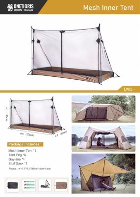 Onetigris Mesh Inner Tent. เต็นท์ในนอนพื้นสำหรับ Solo Homestead Tent เหมาะสำหรับอากาศร้อนๆ