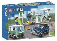 ตัวต่อเลโก้ Compatible with Lego City Group 60257 Vehicle Service Station Childrens Puzzle Assembly Building Block Toy Gift 11532