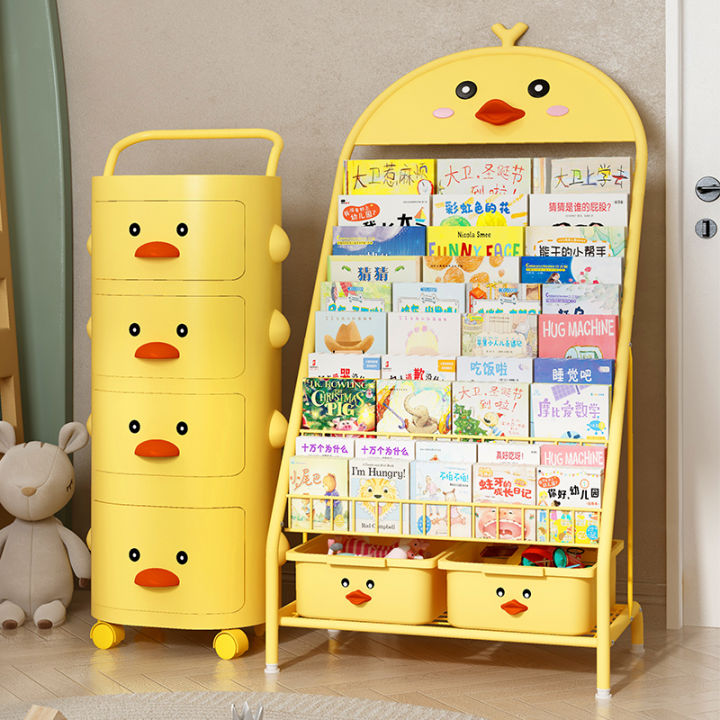 Children's Toy Storage Cabinet Small Yellow Duck Bedroom Baby Products Snack  Storage Rack Household Baby Storage Organizer