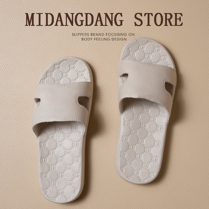 MIDANGDANG