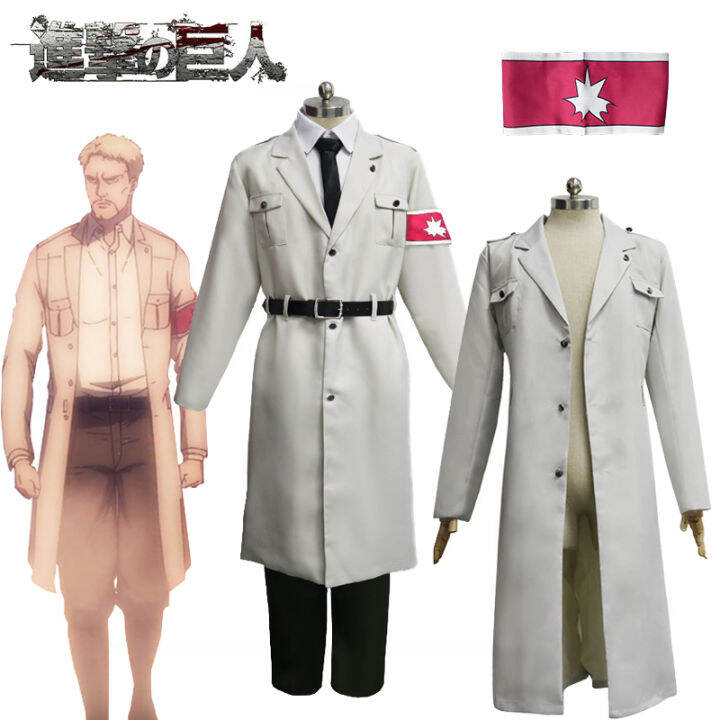 Anime Attack On Titan Costume Marley Officer Cosplay Uniform Sets