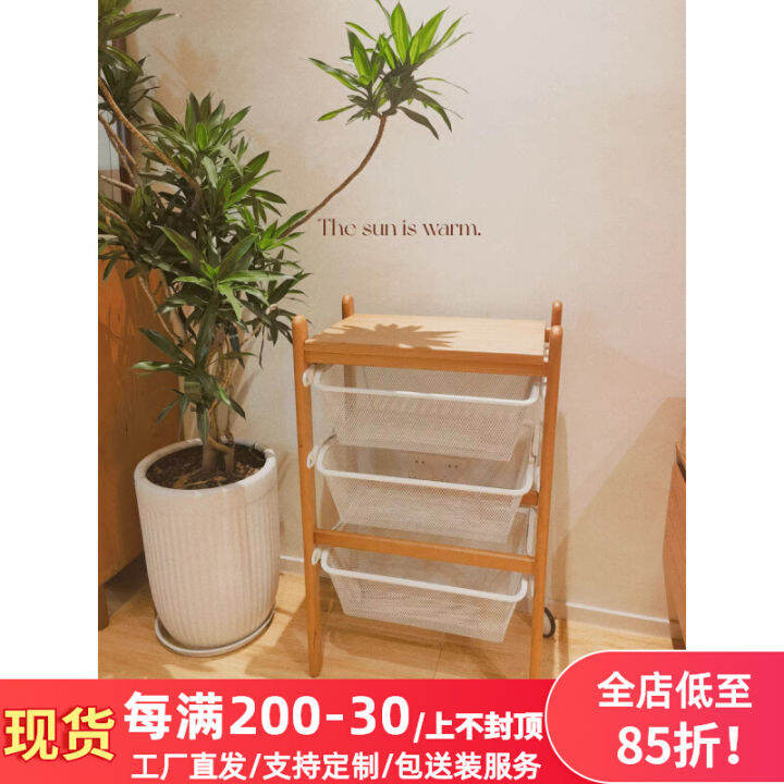 Cherrywood Solid Wood Storage Sundries Rack with Wheels Sofa Side Table