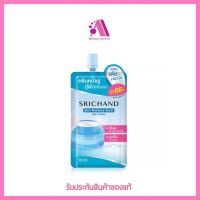 ส่งฟรี‼️ ( 1 ซอง) Srichand Skin Moisture Burst Gel Cream10ml ศรีจันทร์ เจลครีมล็อคผิวอิ่มน้ำ แบบซอง.