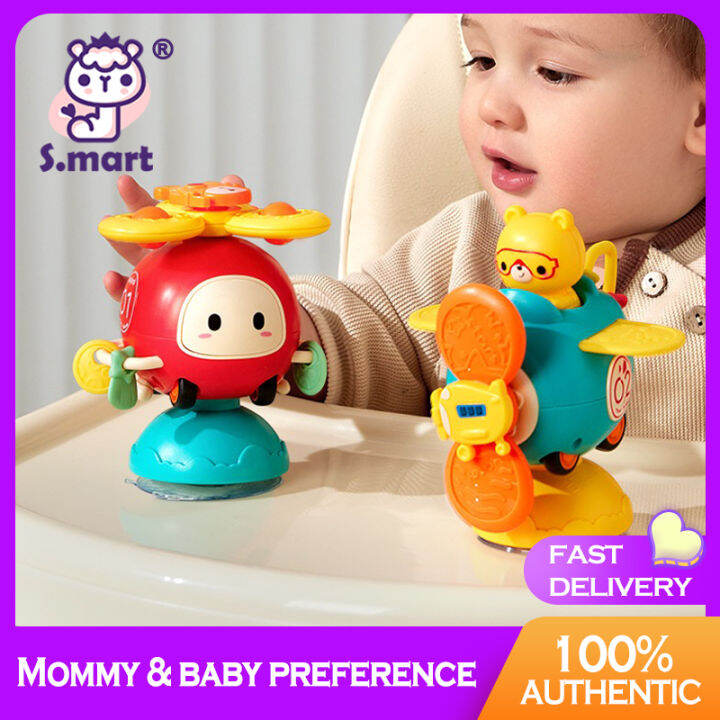 【S.mart】Multifuctional sliding helicopter fidget spinner baby highchair table top suction cup
