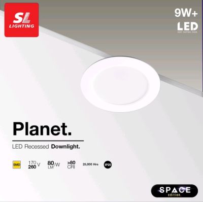 SL LIGHTING | LED Recessed Downlight ดาวน์ไลท์ฝังฝ้าแอลอีดี มี 9W, 12W, 15W รุ่น PLANET Recessed Downlight LED Eye Protection LED
