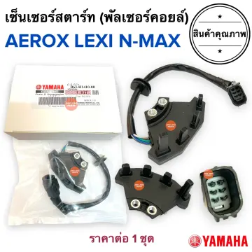 เซ็นเซอ Aerox ราคาถูก ซื้อออนไลน์ที่ - ต.ค. 2023 | Lazada.co.th