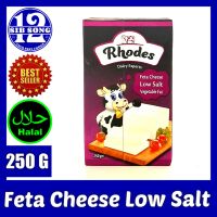 Feta Cheese Low Salt - 250 G /&amp;/ جبن فيتا ملح خفيف  { EXP Date: 25 / 07 / 2023 }