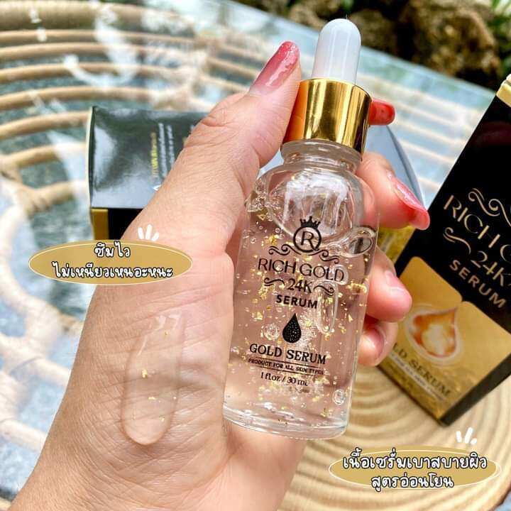 ริชโกลด์-เซรั่ม-หน้าเด้ง-ขนาด30ml-ใช้คู่ได้ทุกครีม-ปลอดภัย-ไร้สารอันตราย