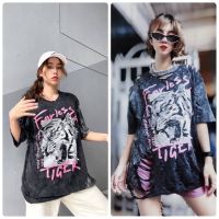 เสื้อฟอก fearless tiger ลายเสือสุดขิคอก44”ก่อนยืด