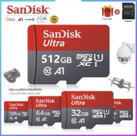 Sandisk Ultra Micro Memory Card 32GB/64GB/ 128GB/256GB/512GB Tša ความเร็ว120MB/sใช้ได้กับมือถือ คอมพิวเตอร์ กล้อง กล้องวงจร และหน้ารถ