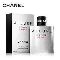 น้ำหอม CHANEL ALLURE HOMME SPORT 100 ML