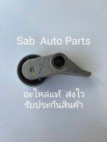 ลูกลอกสายพานราวลิ้น+ขายึด+สกรูยึด (NEP60-042A-5/7) ยี่ห้อ MITSUBISHI แท้ รุ่น MITSUBISHI TRITON เครื่องยนต์2.5(4D56T)16วาล์ว  ผู้ผลิต NTN JAPAN