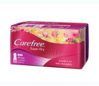 Carefree Super Dry 20pcs แผ่นอนามัย แคร์ฟรีซุปเปอร์ดราย-ไม่มีน้ำหอม ห่อละ 20แผ่น