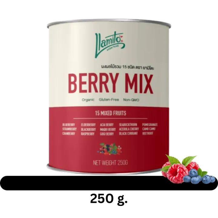 organic-berry-mix-powder-ผงเบอร์รี่มิกซ์-ออร์แกนิค-คัดเกรดคุณภาพ-เบอร์รี่รวม-ผงเบอร์รี่รวม-ขนาด-250-กรัม