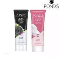 Ponds Facial Foam พอนสด์โฟมขนาด100 กรัม