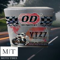 OD แบตเตอรี่ YTZ7 (12V 7AH) แบตเตอรี่สำหรับรถจักรยานยนต์ : Filano, MSX, Click125, CBR150MX, Nouvo,Fiore