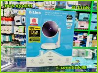 DCS-8330L mydlink Smart Full HD Wi-Fi Camera